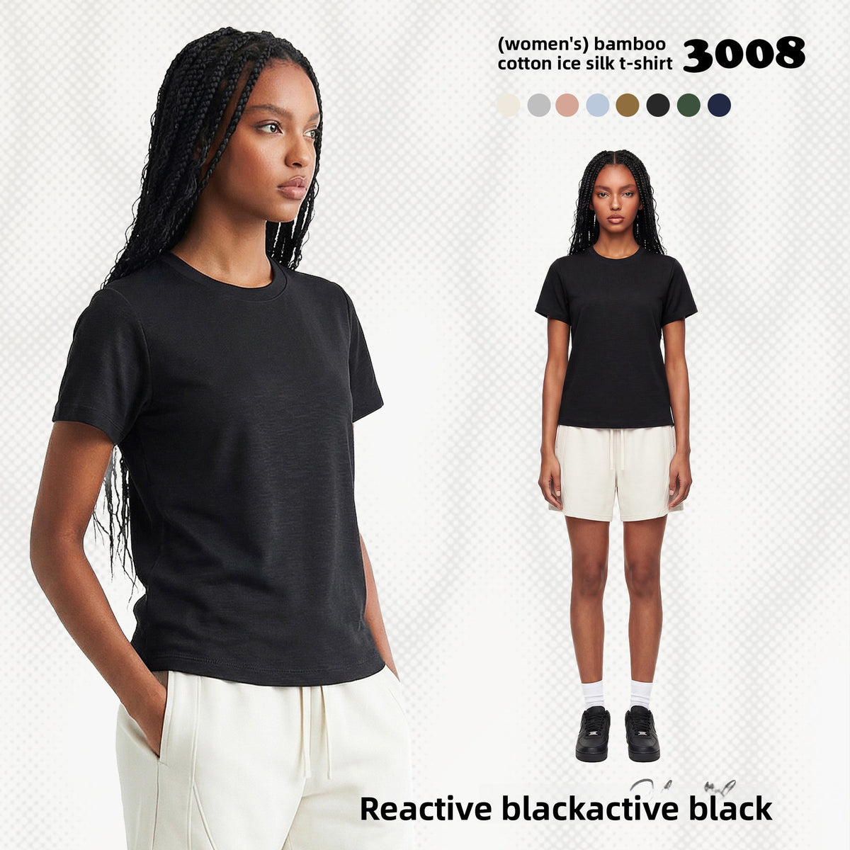 Womens Cotton Blend Short Sleeve T-shirt