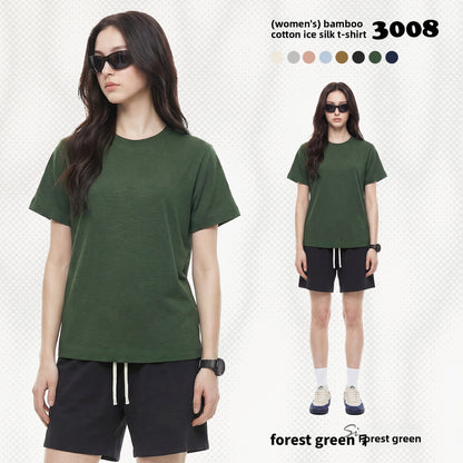 Womens Cotton Blend Short Sleeve T-shirt