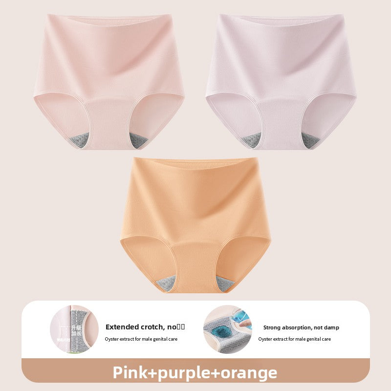 Womens Cotton Incontinence Underwear with Built-in Pads