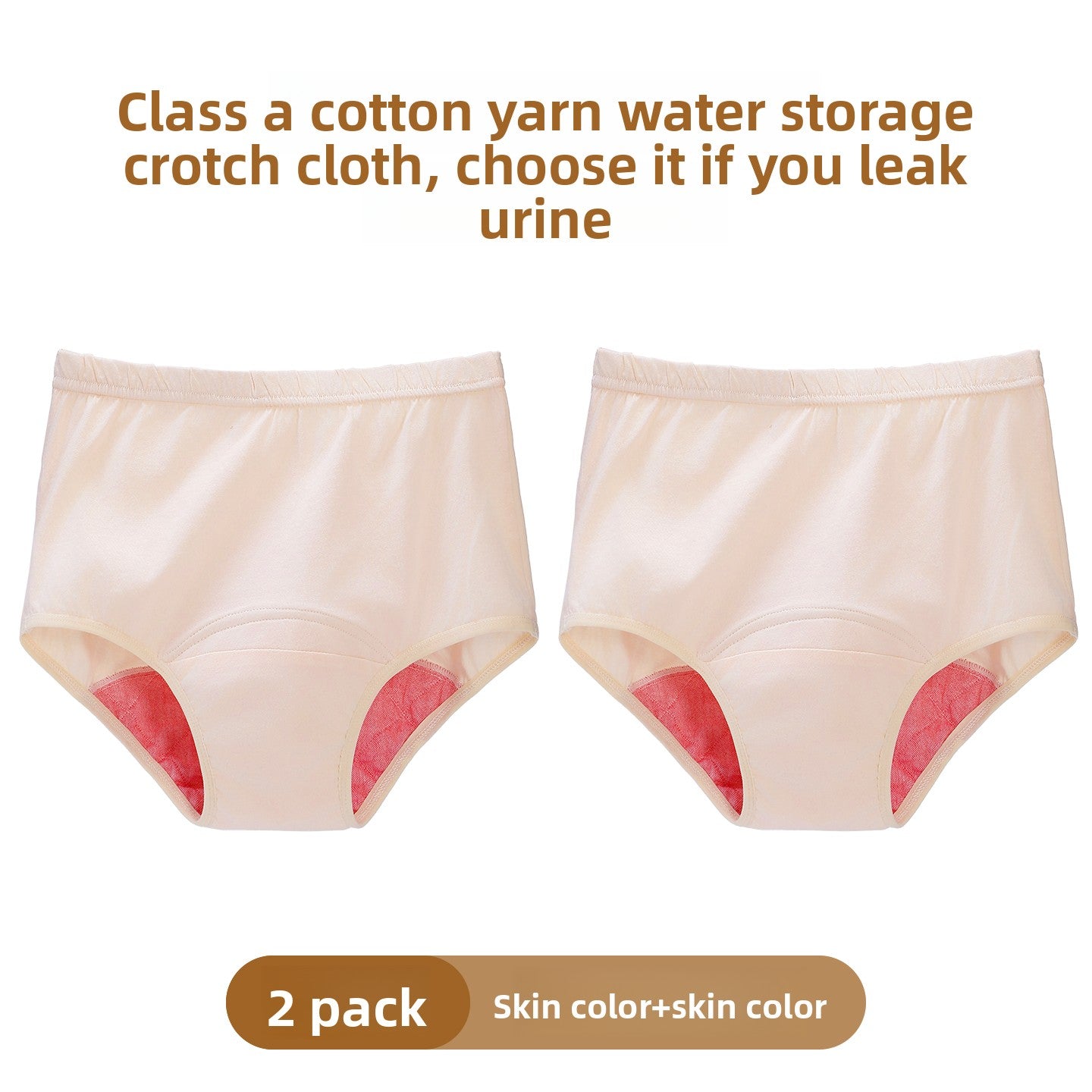 Womens Cotton Leak-Proof High-Waist Underwear