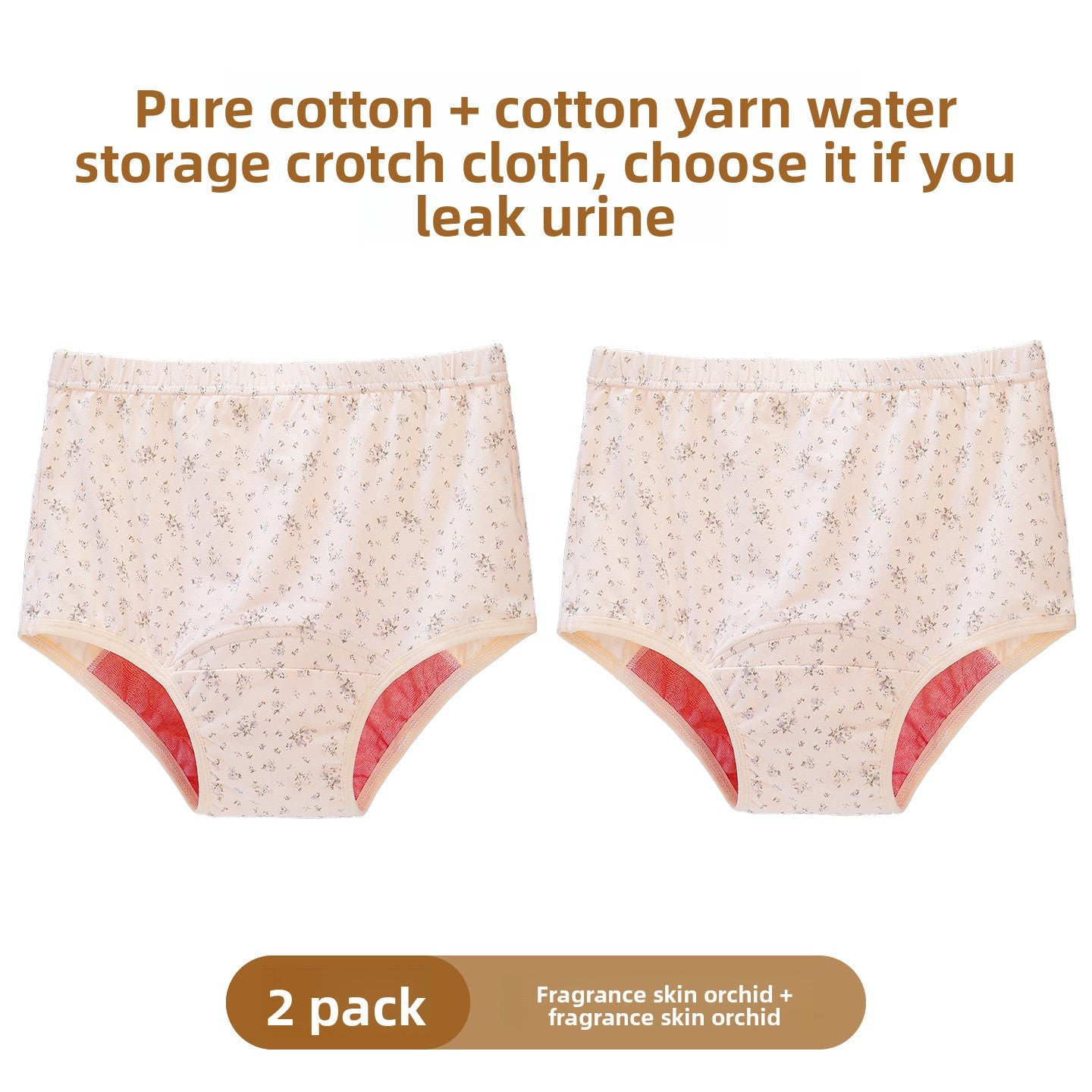 Womens Cotton Leak-Proof High-Waist Underwear