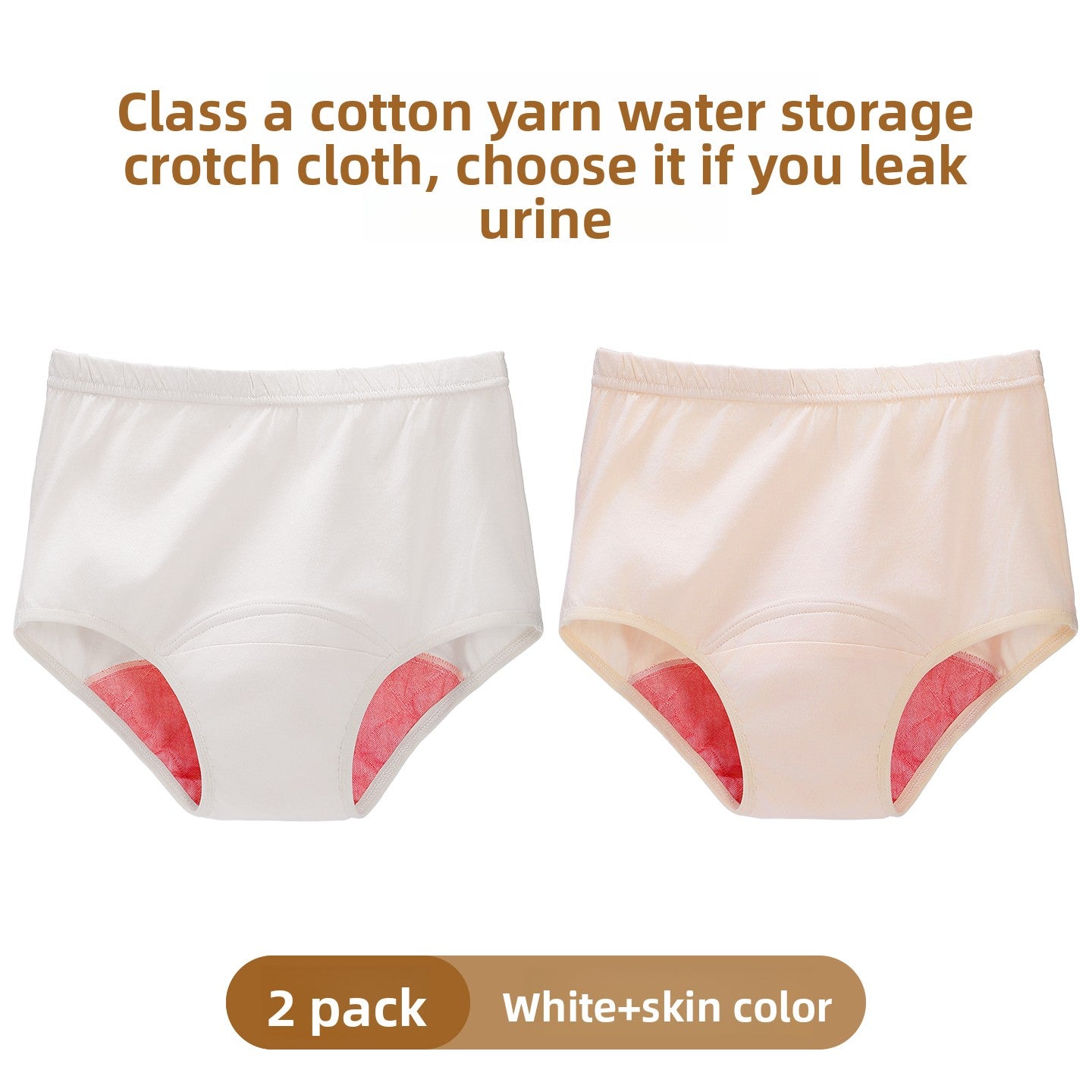 Womens Cotton Leak-Proof High-Waist Underwear