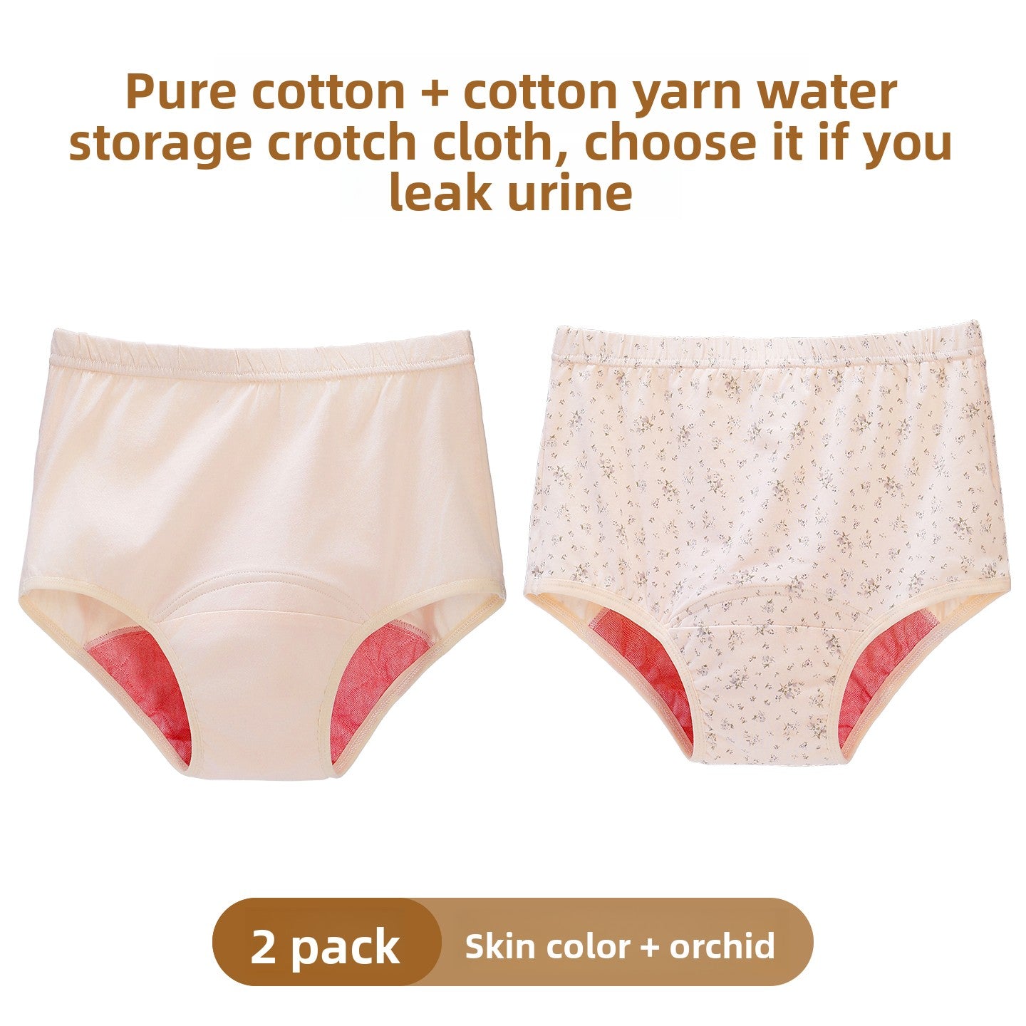 Womens Cotton Leak-Proof High-Waist Underwear