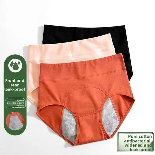 Womens Cotton Underwear