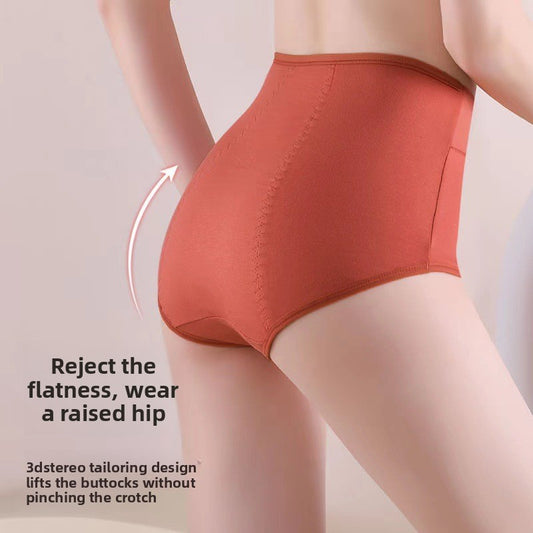 Womens Cotton Underwear