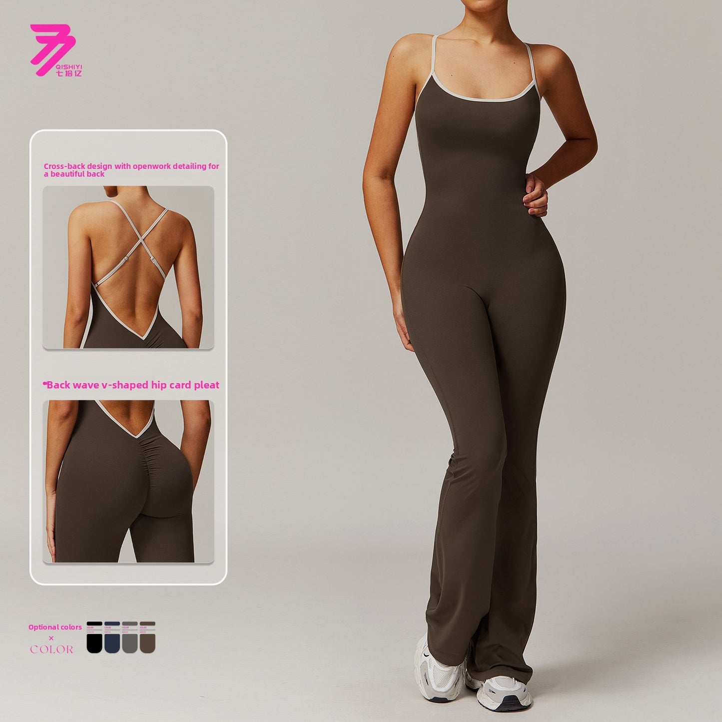 Womens Cross-Back Yoga Jumpsuit Flared Leggings
