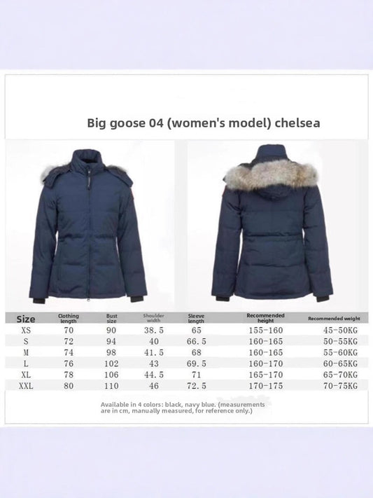 Womens Down Jacket
