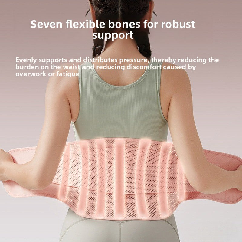 Womens Fitness Compression Waist Support Belt