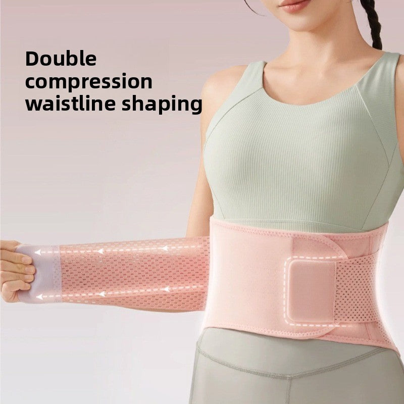 Womens Fitness Compression Waist Support Belt