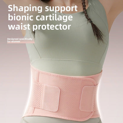 Womens Fitness Compression Waist Support Belt