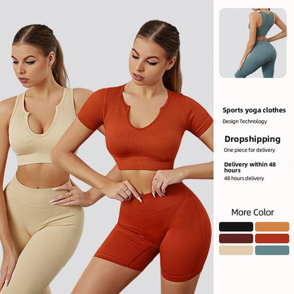 Womens Fitness Suit