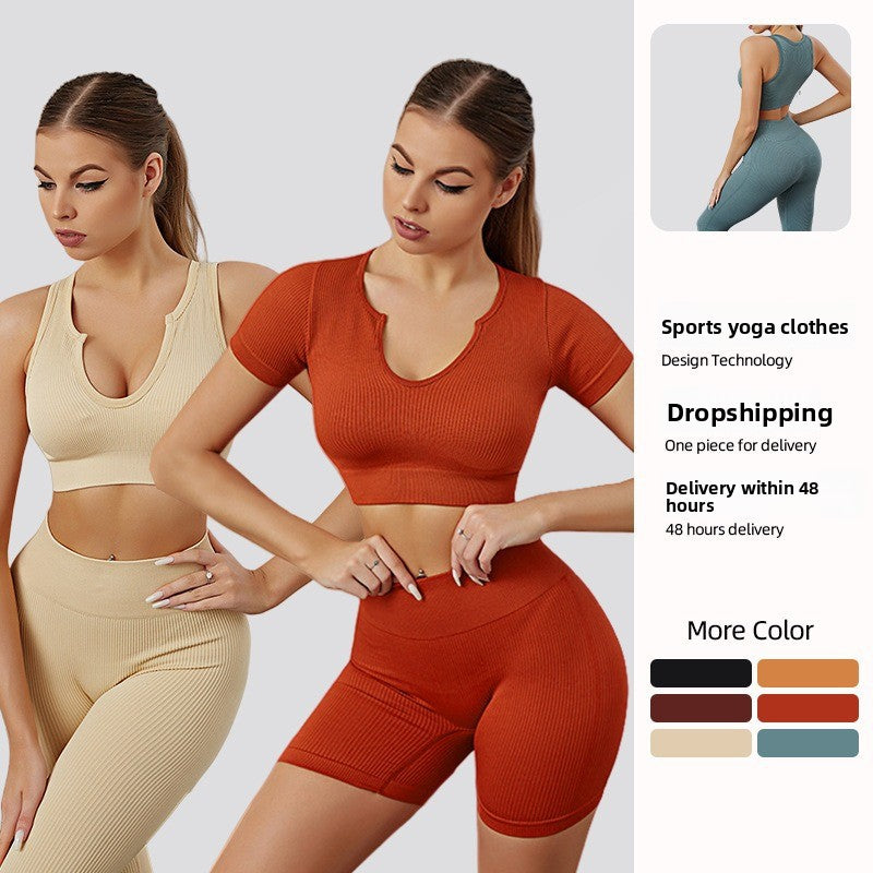 Womens Fitness Suit