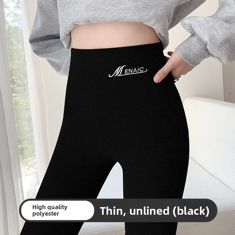 Womens Fleece Leggings