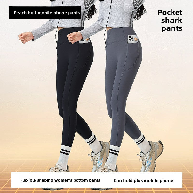 Womens Fleece Pants