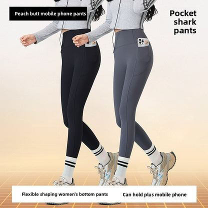 Womens Fleece Pants