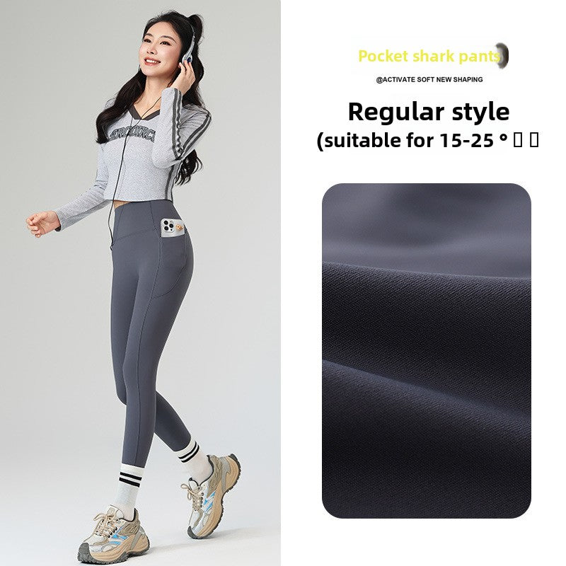 Womens Fleece Pants