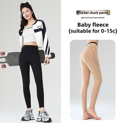 Womens Fleece Pants