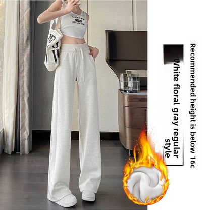 Womens High Waist Casual Sweatpants
