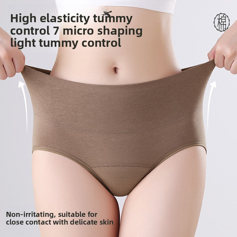 Womens High-Waist Cotton Underwear with Antibacterial Protection