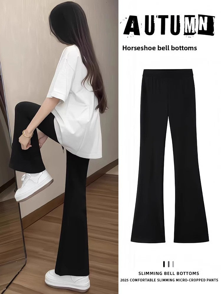 Womens High Waist Flared Casual Pants
