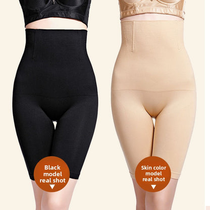 Womens High Waist Shaping Shorts