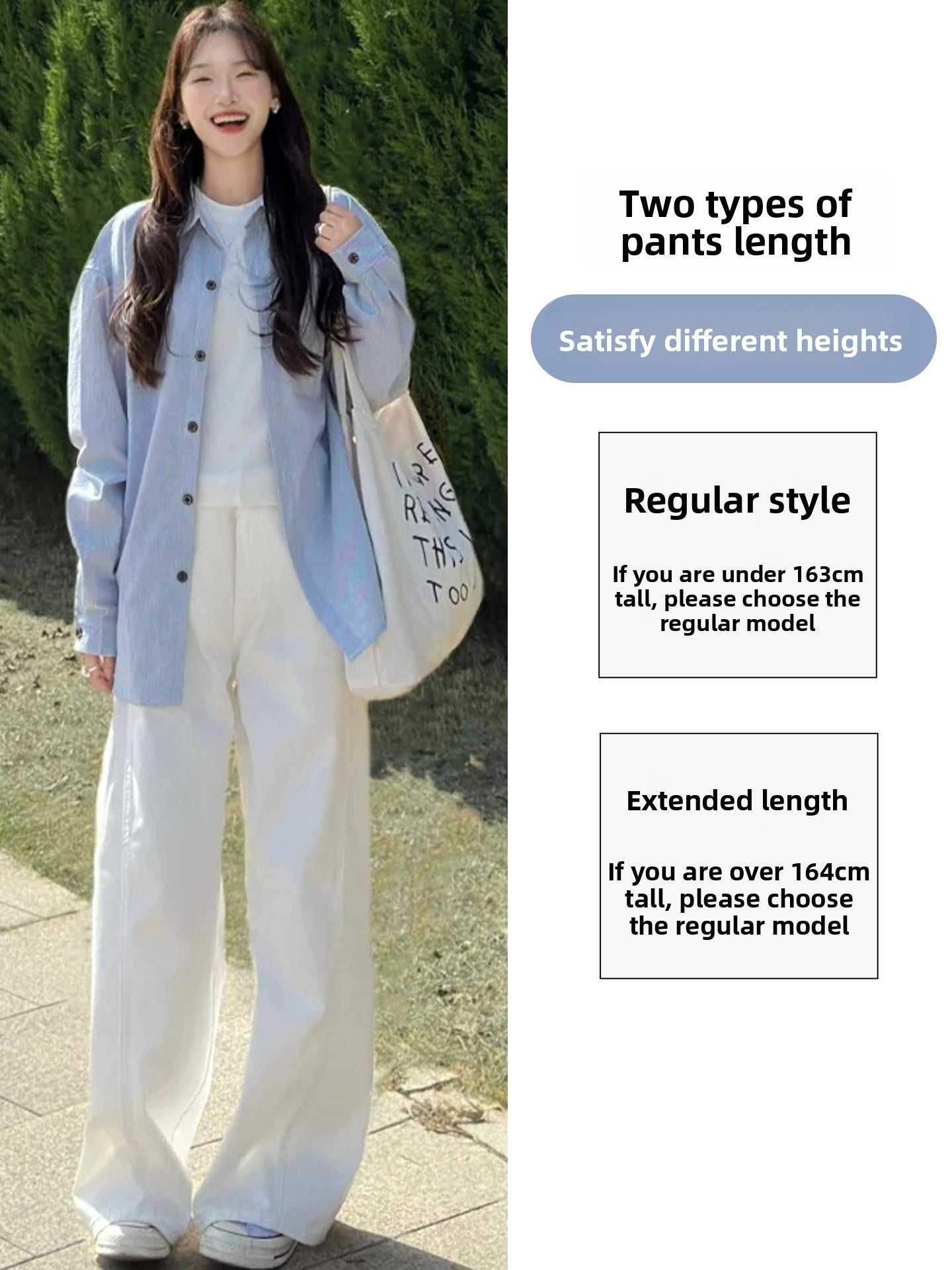 Womens High Waist Straight Leg Pants