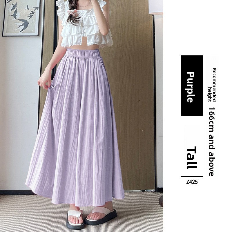 Womens High Waist Wide Leg Skirt Pants