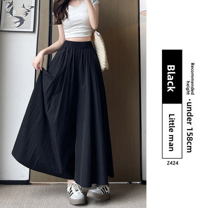 Womens High Waist Wide Leg Skirt Pants