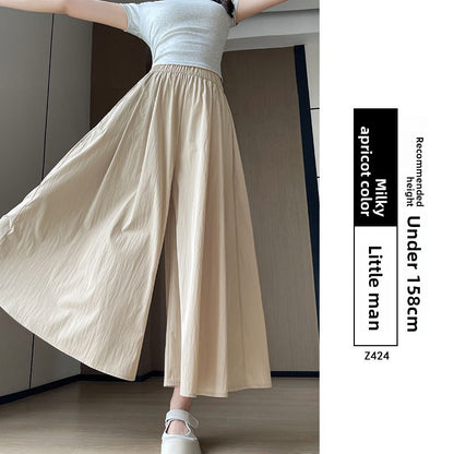 Womens High Waist Wide Leg Skirt Pants