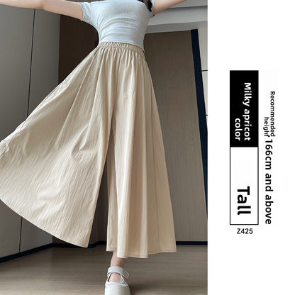 Womens High Waist Wide Leg Skirt Pants