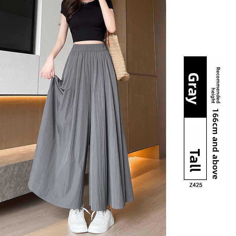 Womens High Waist Wide Leg Skirt Pants