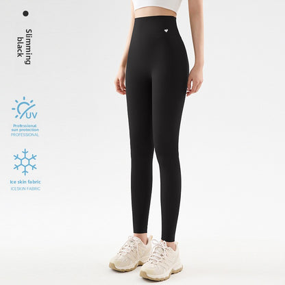 Womens High-Waisted Ice Silk Cropped Leggings