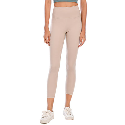 Womens High-Waisted Yoga Pants Quick-Dry Workout Tights