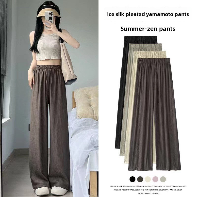 Womens Ice Silk Wide Leg Pants