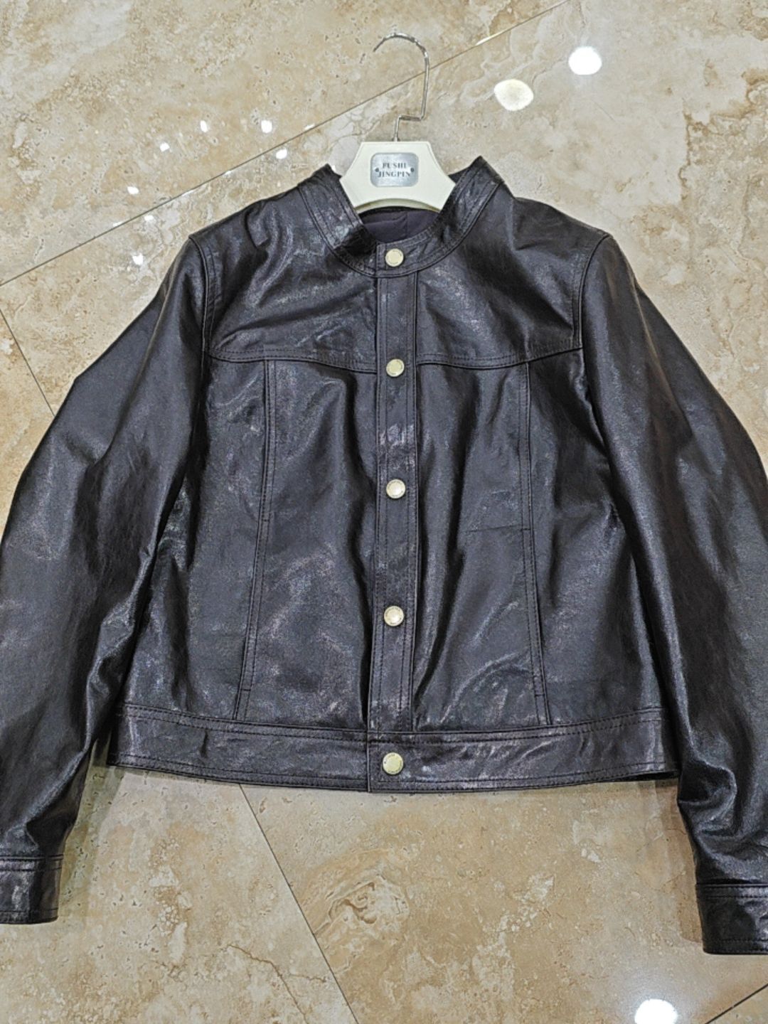 Womens Leather Jacket