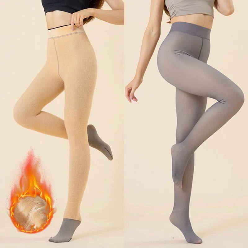 Womens Leggings