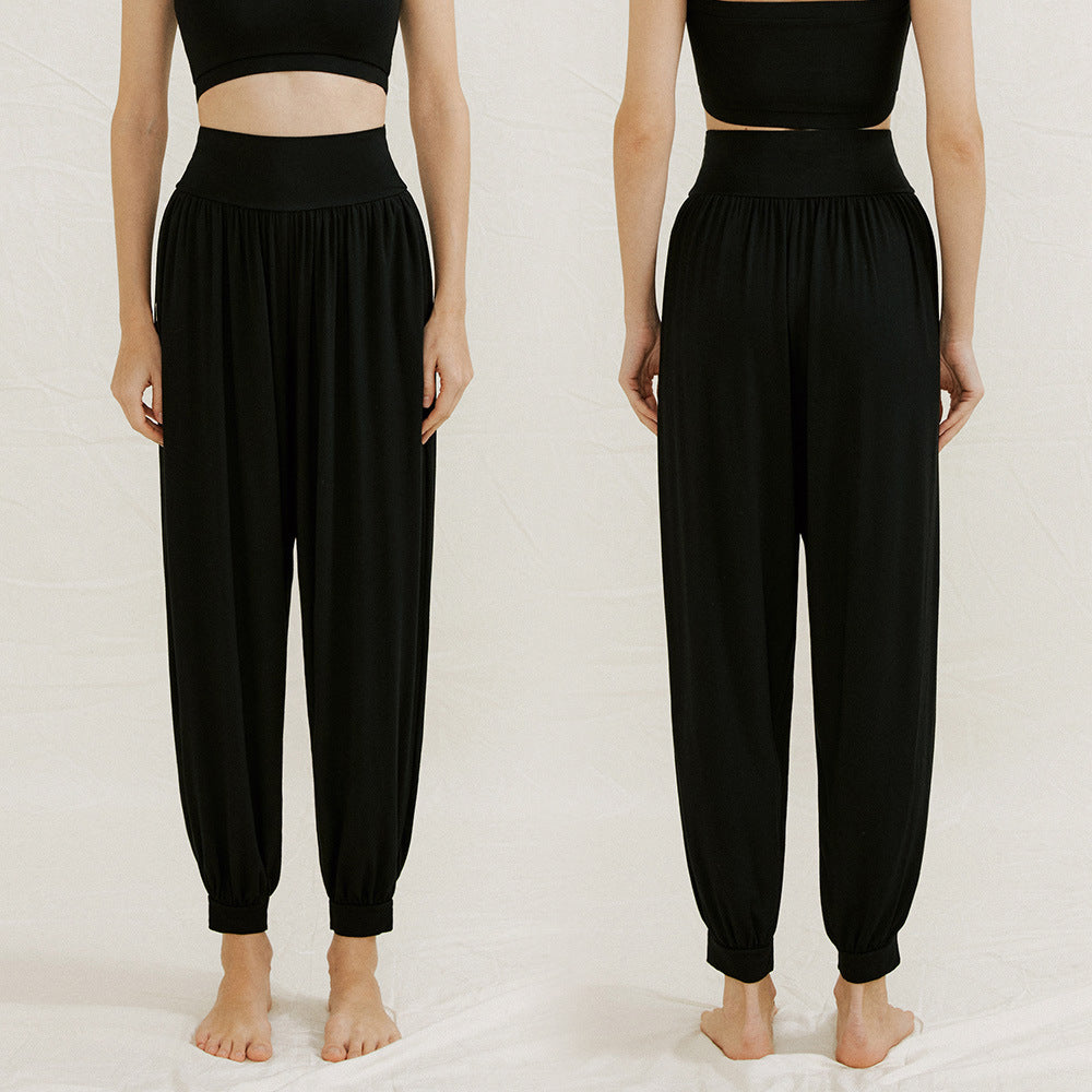 Womens Loose Fit Yoga Trousers