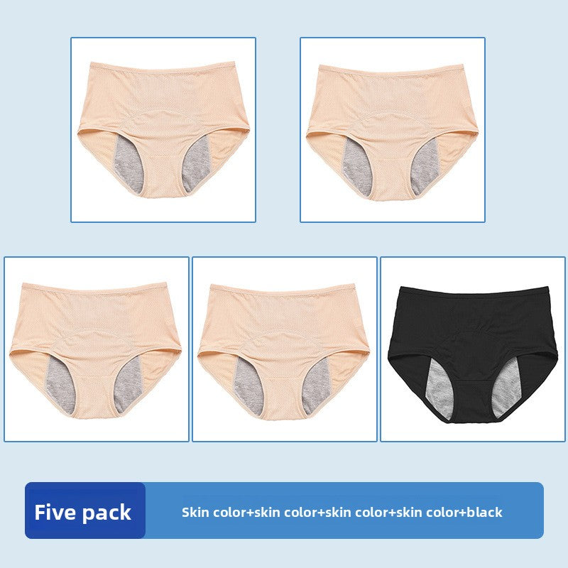Womens Menstrual Underwear