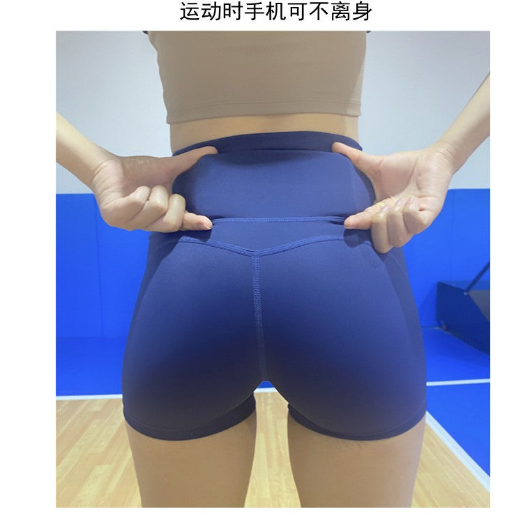 Womens Seamless Yoga Running Shorts
