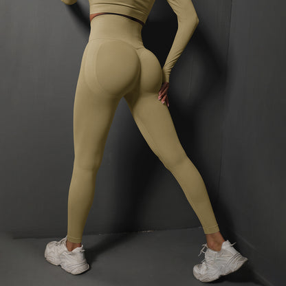Womens Seamless Yoga Trousers High Waist Fitness Pants