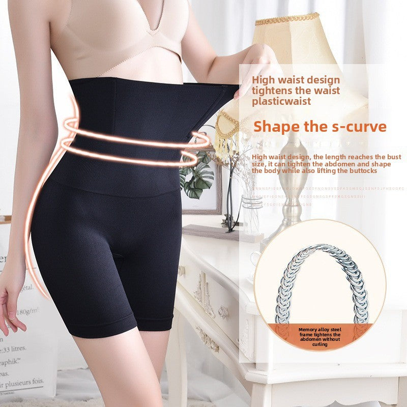 Womens Shapewear Panties