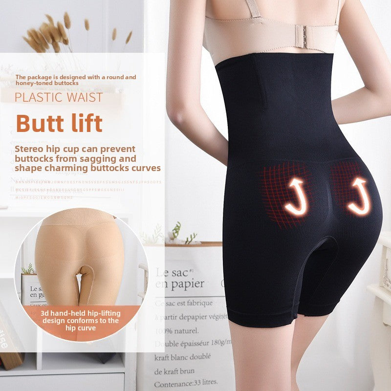 Womens Shapewear Panties