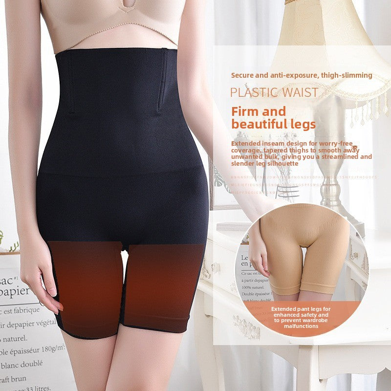 Womens Shapewear Panties