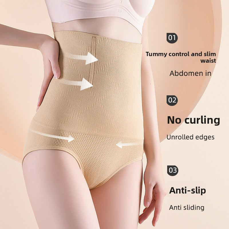 Womens Shapewear Pants