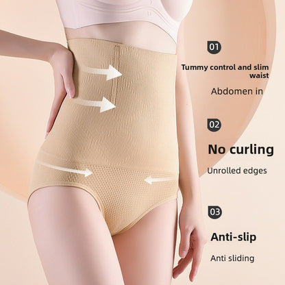 Womens Shapewear Pants