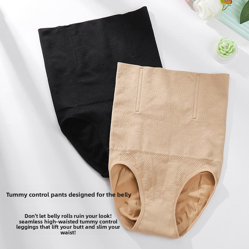 Womens Shapewear Pants