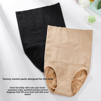 Womens Shapewear Pants