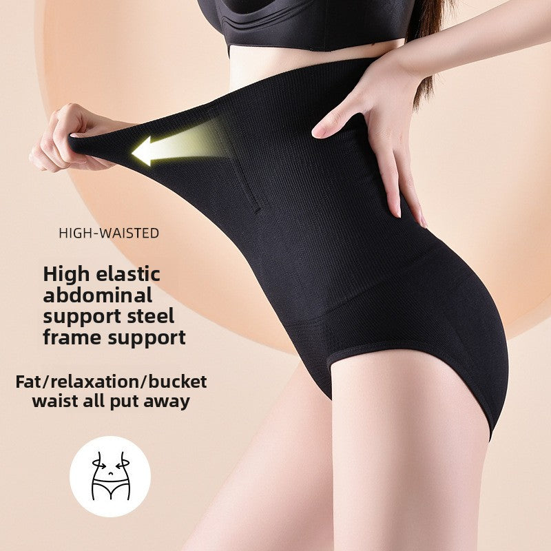 Womens Shapewear Pants