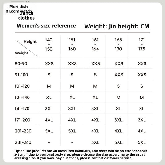 Womens Shapewear Pants