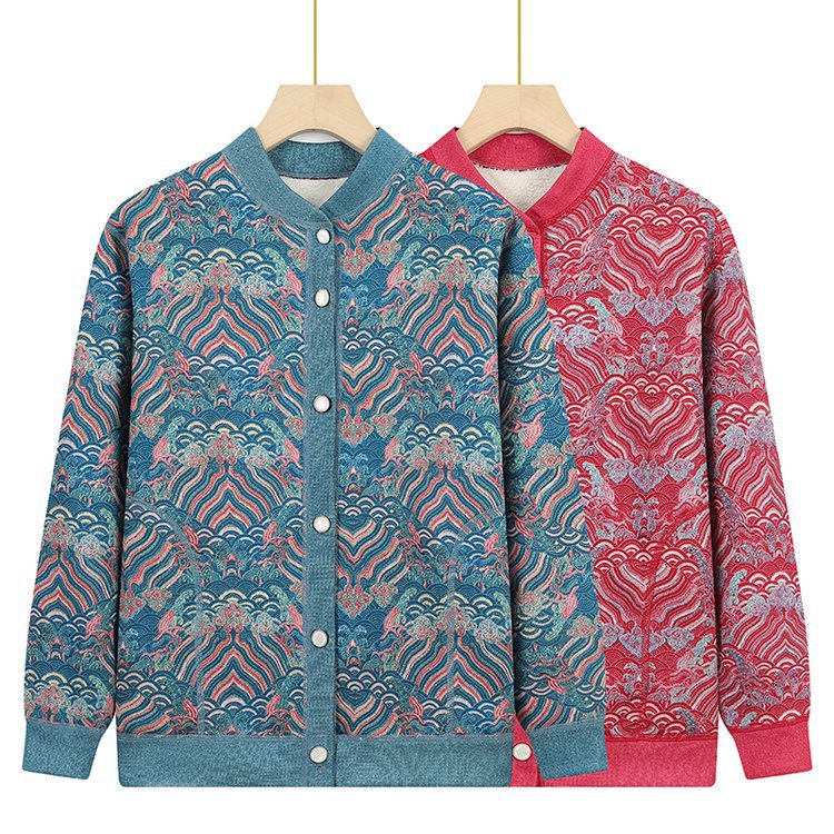 Womens Short Coat